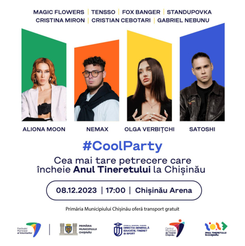  #CoolParty - вечеринка, которая завершит Год молодежи в Кишиневе